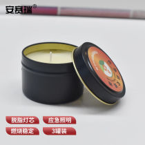 Ansery long-effect emergency disaster prevention candle 24-hour iron can power outage lighting outdoor emergency equipment black 3 cans