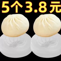 Steamed bun mold large smooth thorn-free easy to demould handmade red bean paste buns steamed buns kitchen tool set