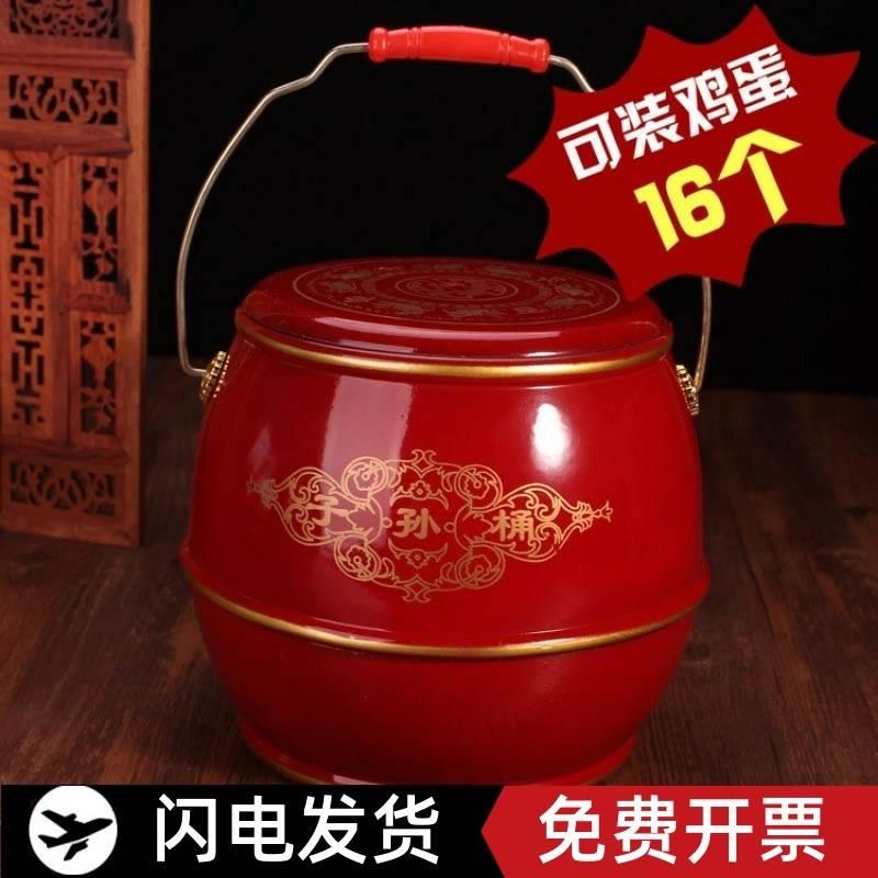 Old-fashioned rural children and grandchildren happy barrel red wedding GyeongSupplies big all-small toilet red barrel accompanied by three suit ceramic-Taobao