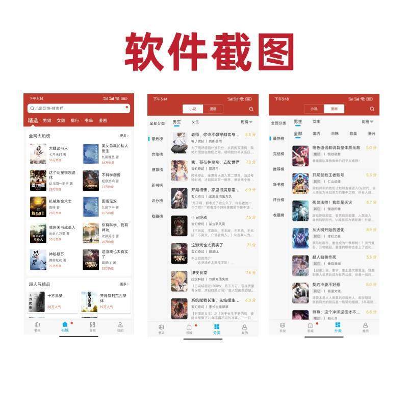 隐藏的宝藏！墨迹天气2016旧版安卓版14.1，绝绝子神器来了！