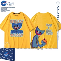 Желтый, короткий рукав