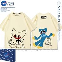 Абрикосовый, короткий рукав