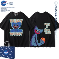 Коротко -северный черный 1