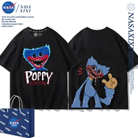 Короткий черный 2