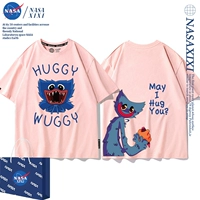 Розовый, короткий рукав