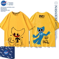 Желтый, короткий рукав