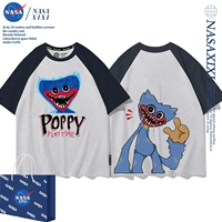 Морский сироп 2 морских рукавов 2