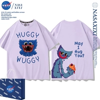 Сиреневый, короткий рукав