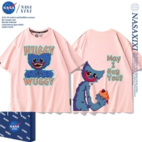 Розовый, короткий рукав