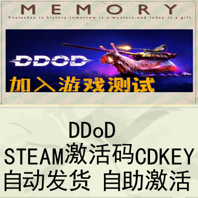 Steam Ddod Activation Code Cdkey with All Dlcs Unlocked