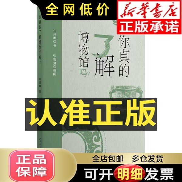 奔驰W451斯玛特smart小精灵M132发动机曲轴皮带轮皮带盘：细节决定成败，你真的了解吗？