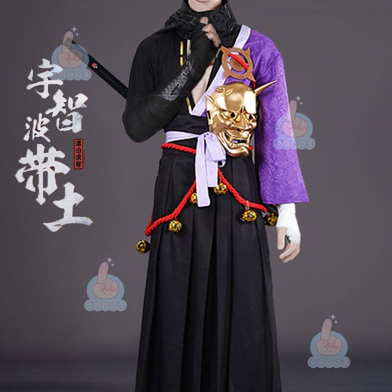 Itachi Uchiha Cosplay Costume from Naruto, Masked Man, Hyuga Hinata, Anime Convention Outfit, Wig, Accessories, Cosplay Shoes Itachi Uchiha Cosplay Costume from Naruto, Masked Man, Hyuga Hinata, Anime Convention Outfit, Wig, Accessories, Cosplay Shoes