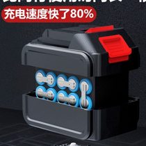 Wireless data cutting tree rechargeable saw wood multi-functional electric household small handheld saw firewood lithium battery outdoor