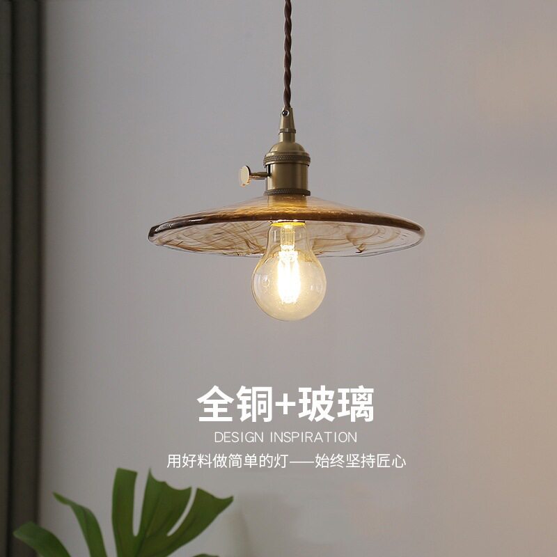高端日式复古黄铜茶色玻璃小吊灯北欧单头个性创意咖啡厅餐厅吧台