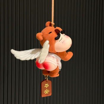 Flocked Shin-Chan Butt Bear Car Pendant High-End Gift Car Decoration Crayon Shin-Chan Ornament Creative Gift