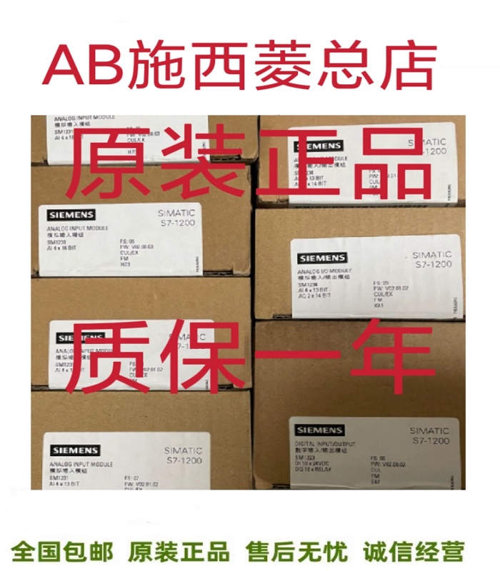 Danfoss Danfoss MBS 3300 060G1469 Sensor New Spot bargain-Taobao