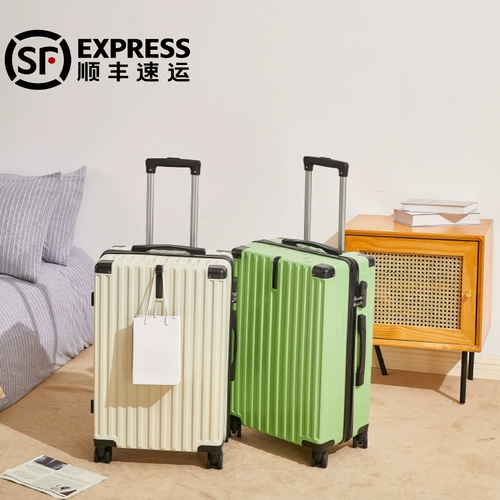 Универсальный чемодан, прочная коробка