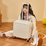 Портативный чемодан, 20 дюймов, 18 дюймов