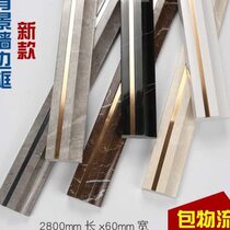TV background wall border decorative strip tile waist line metal stone plastic edging imitation marble door frame door cover line