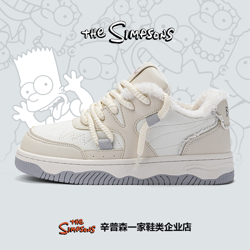 The Simpsons Collaboration Men's Graffiti Original Sneakers Spring/Summer Thick-Soled Fleece-Lined Warm Casual Shoes for Men