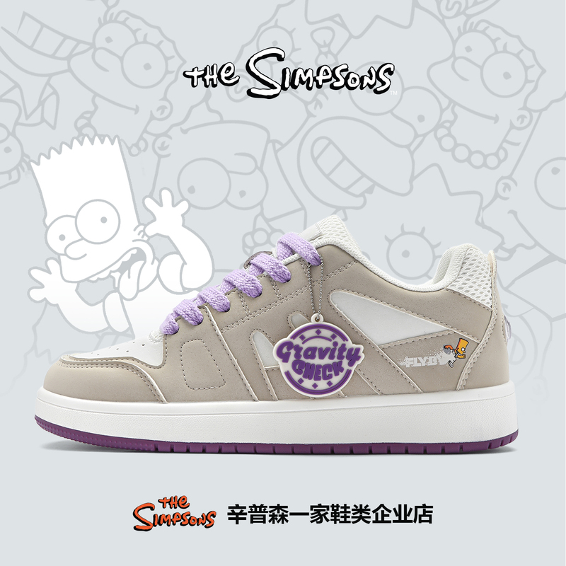 The Simpsons Men's Shoes in Purple Original Dopamine-Style Sneakers Summer Casual Shoes
