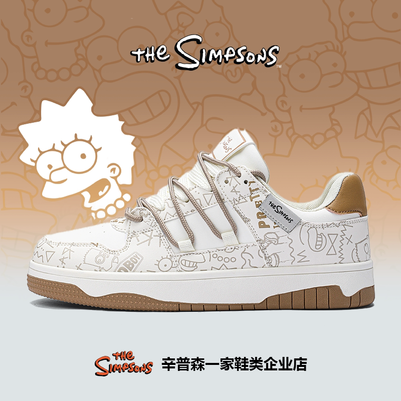 The Simpsons Shoes for Men, Couple's Original Graffiti Thick-Soled Sneakers, Summer Style Niche Bread-Style Sports Casual Shoes