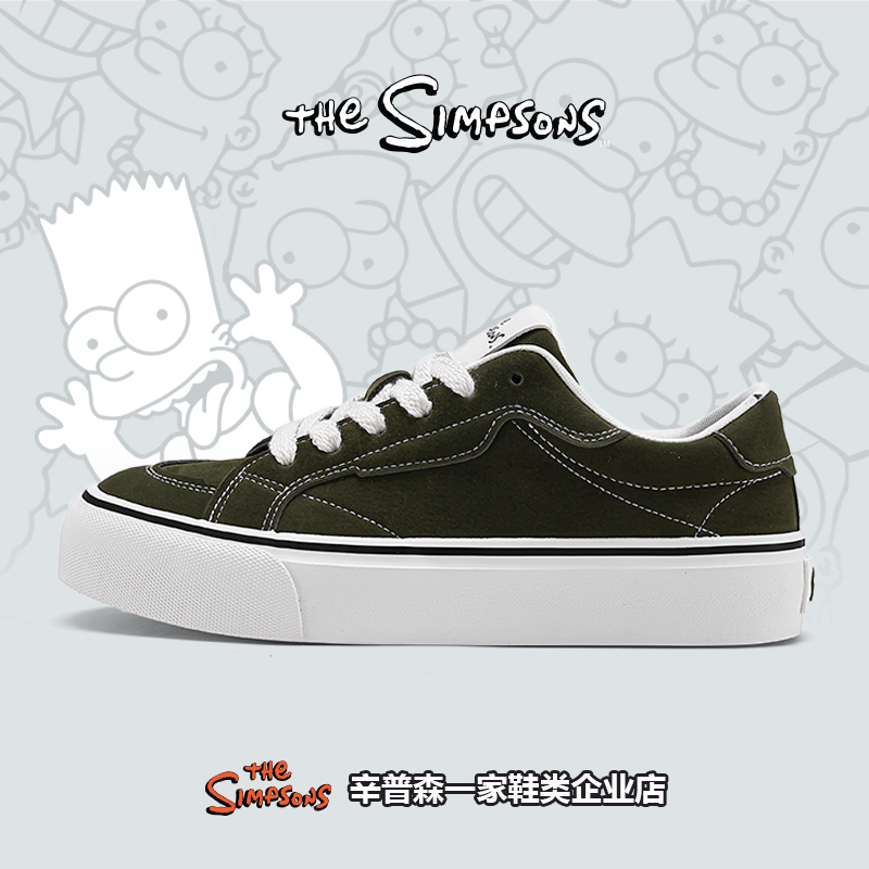 The Simpsons Shoes for Men, American Retro Trendy Shoes, Versatile High Street Canvas Shoes for Students, Olive Green Niche Sneakers