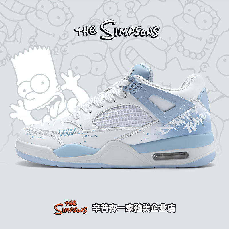Simpson Family Shoes Men's North Carolina Blue Basketball Graffiti Sneakers Spring and Summer Couple's Height-Increasing Trendy Sports Casual Shoes