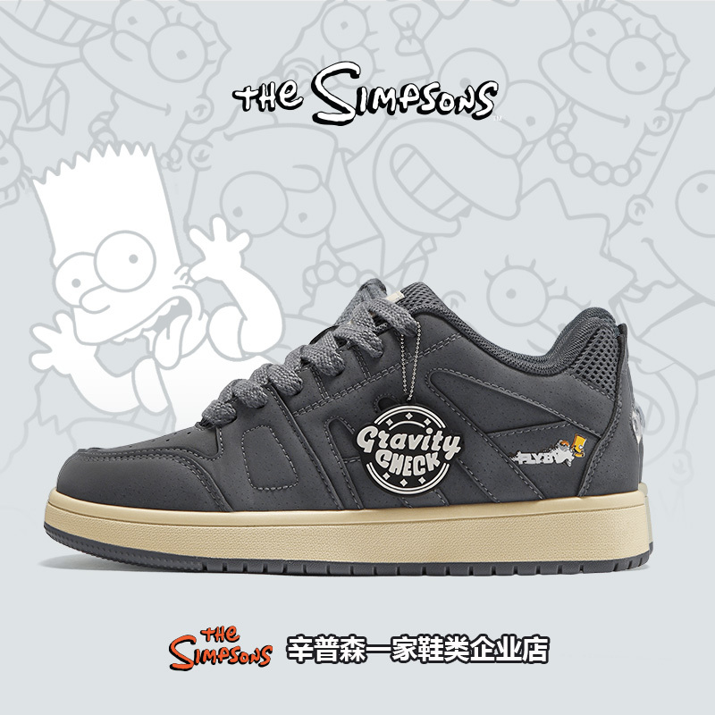 The Simpsons Men's Classic Versatile Retro Trendy Thick-Soled Height-Increasing Sneakers