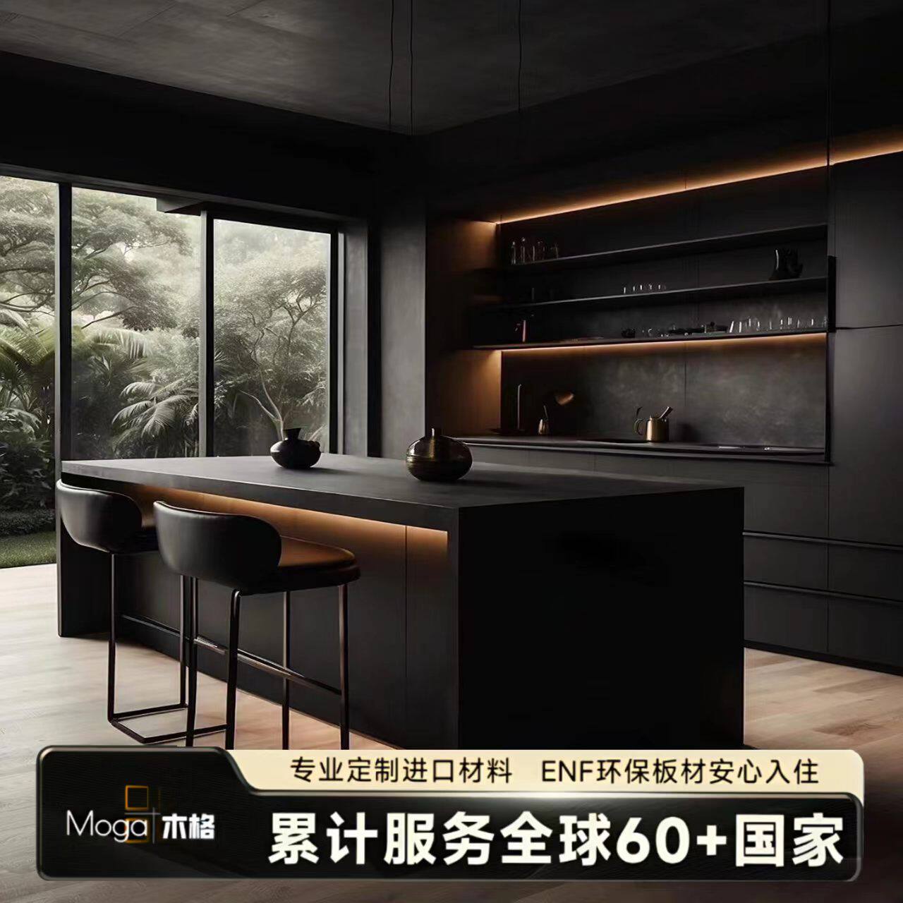 Australian whole house custom cabinets minimalist full top high cabinets overall cabinets custom kitchen cabinets furniture whole house customization