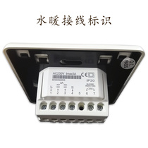 Hydro-Floor Heating Thermostat Switch Khan Steam Room Electric Hot Plate Intelligent Heating Adjustable Temperature Controller Thermostatic Panel