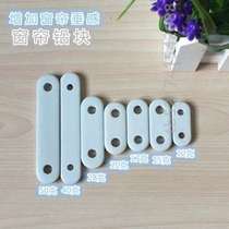  Curtain Curtains Lead Wire Pendant Accessories Lead Blocks Lead Rope Lead Pendant Curtain Accessories Lead Block Aggravated