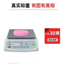 Alcohol hotel solid alcohol block burn-resistant casserole special solid fuel small hot pot household solid alcohol wax