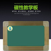 Xian manufacturer spot school teaching blackboard writing green board classroom hanging chalk large green board training white board