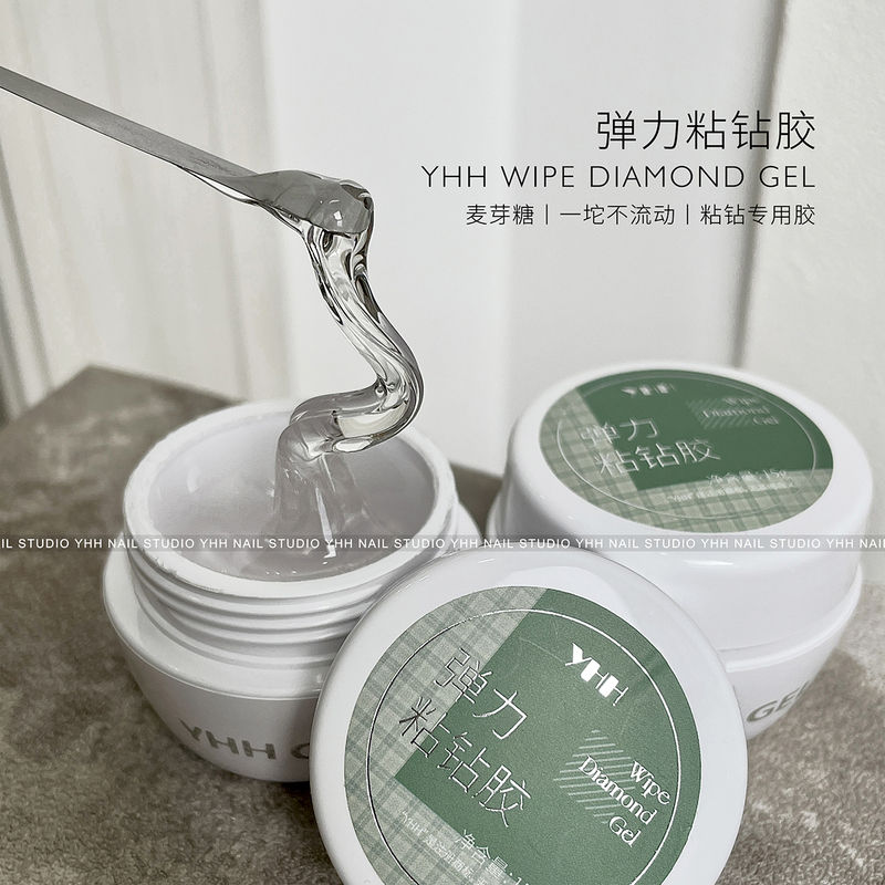 Yhh Yinghe Elastic Rhinestone Glue for Nail Art, Used for Large Flat-Back Rhinestones, Strong Adhesive, Please Store in a Light-Proof Container!