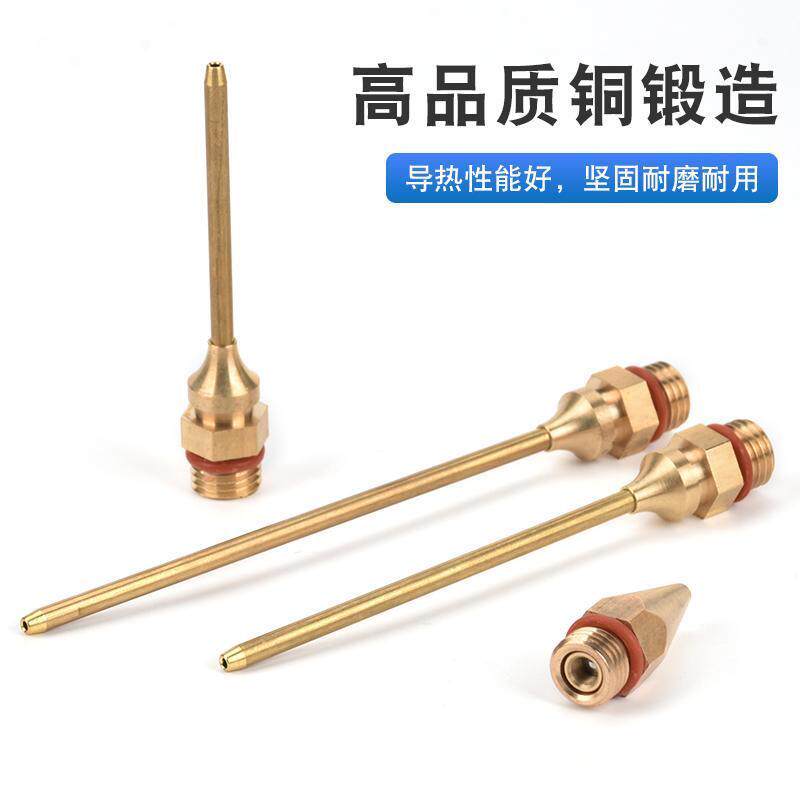 Lengthened hot melt adhesive glue gun accessories 1mm small caliber mouth fine gun head long mouth glue gun mouth gun mouth copper generic out of glue-Taobao