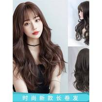 Wig womens long hair Internet celebrity big wavy long curly hair wig set medium long hair full headset Korean hairstyle for women