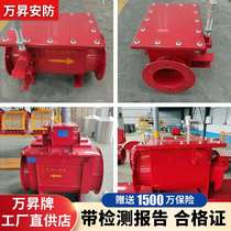 Passed the explosion-proof qualification test 10000-liter one-way explosion-proof valve industrial dust removal pipeline dust explosion-proof explosion-proof explosion-proof valve