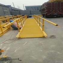 Off-the-shelf power FRP operating platform Photovoltaic walkway FRP grating operating platform