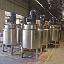 Factory customized 5010000L liquid mixing tank dairy paste emulsifying mixer double-layer electric heating mixer