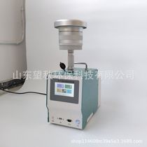 AW-2022F air fluoride sampler particulate matter sampler fluoride comprehensive sampler intelligent