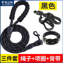 Giant dog leash 2 meters 3 meters long dog leash non-stretching dog walking leash Teddy golden retriever pet large