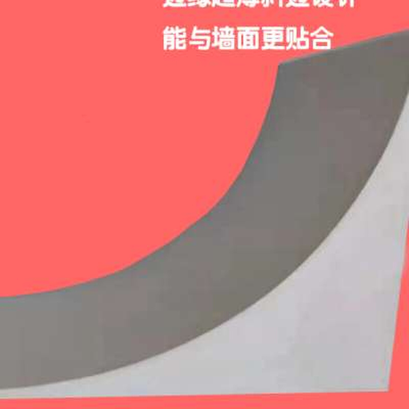 Plaster beam Torch arched girders semi-circle styled aisle plaster lines Decorative Beam Arch beam Topplaster-Taobao