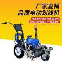 Hot melt marking machine cold spray road road parking space community driving school runway highway line drawing car marking machine