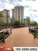 Outdoor bamboo wood floor park heavy bamboo floor plank road maroon bamboo steel handrail bamboo floor outdoor terrace landscape board