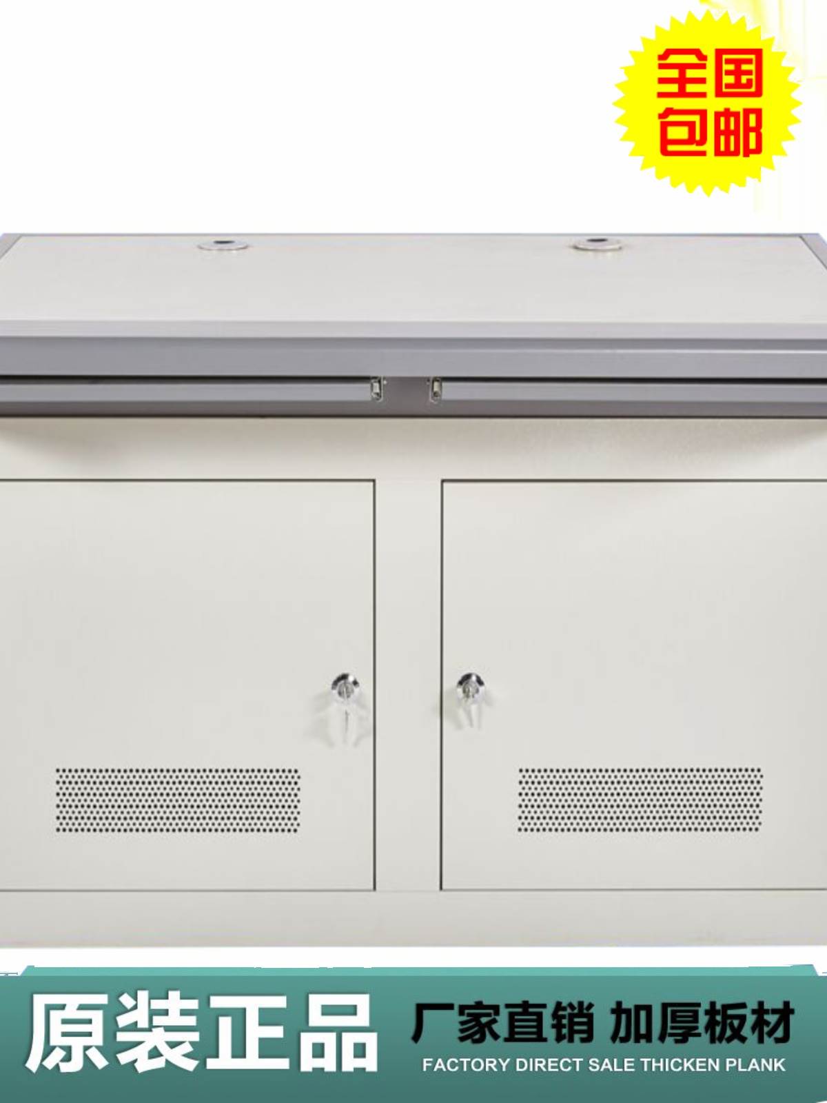 Monitoring room operating table 2 duplex 3 triplex platform 5 command center dispatch control cabinet TV wall computer violin-Taobao