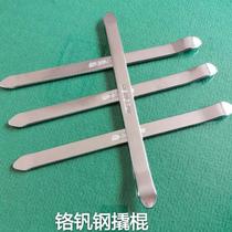 Vacuum tire prying household pressure strip disassembly and assembly car manual flat head tire tool pry bar flat tire pry bar