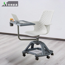 Rotatable et augmentation de lécriture chaise de formation chaise avec table de table présider la table de la classe de sagesse des étudiants et des chaises chaise détude