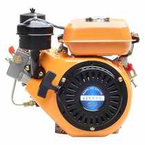 Small 168F 2 2Kw air-cooled single-cylinder diesel engine water pump troweling machine threshing machine gasoline to diesel