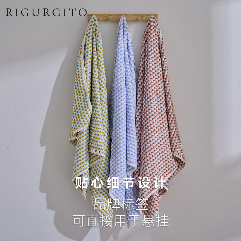 Rigurgito Circle Series 40-Count Silk Soft Jacquard Bath Towel 100% Cotton from Xinjiang 7A Antibacterial